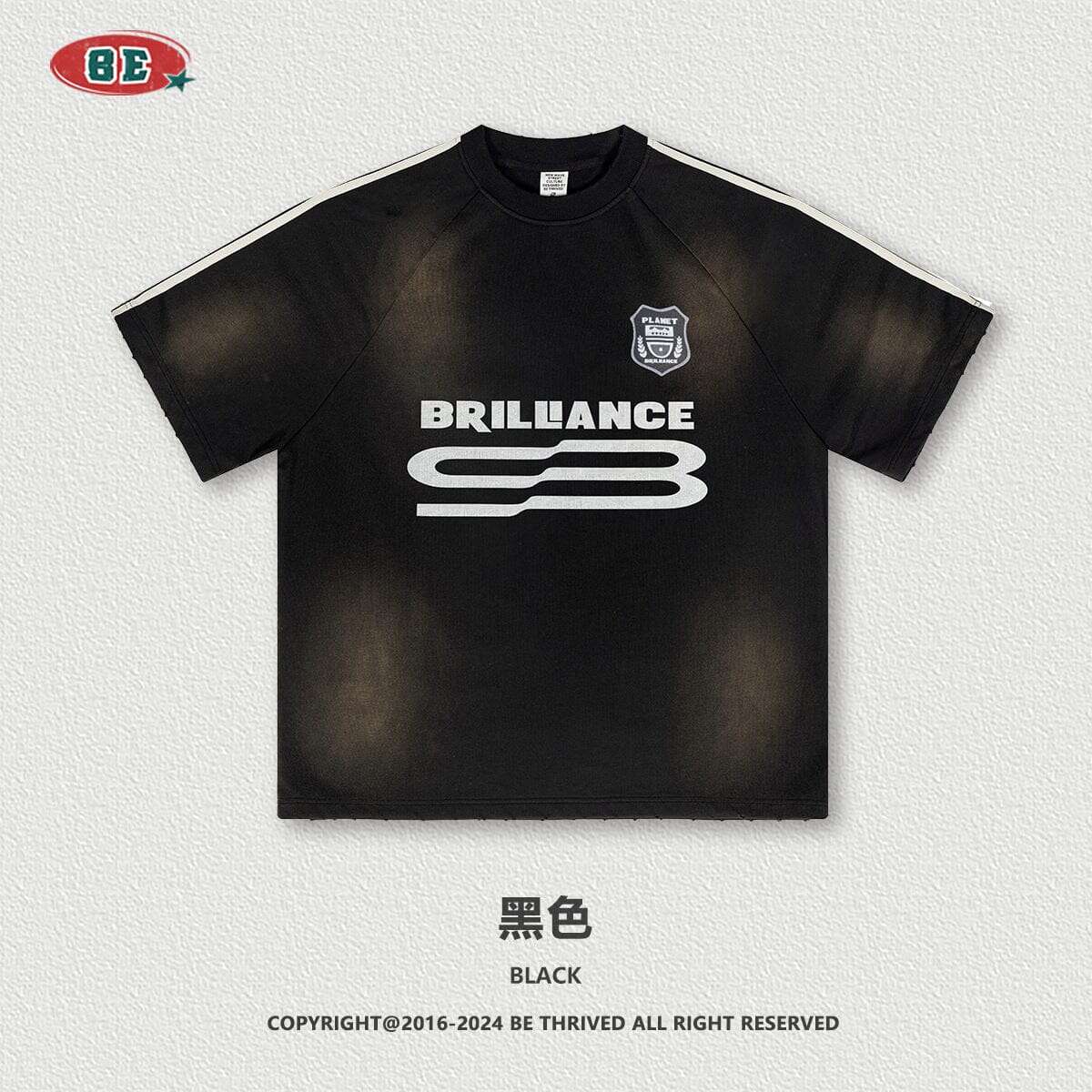 mah-test04:Loose American fashion brand retro three-bar washed distressed short sleeves