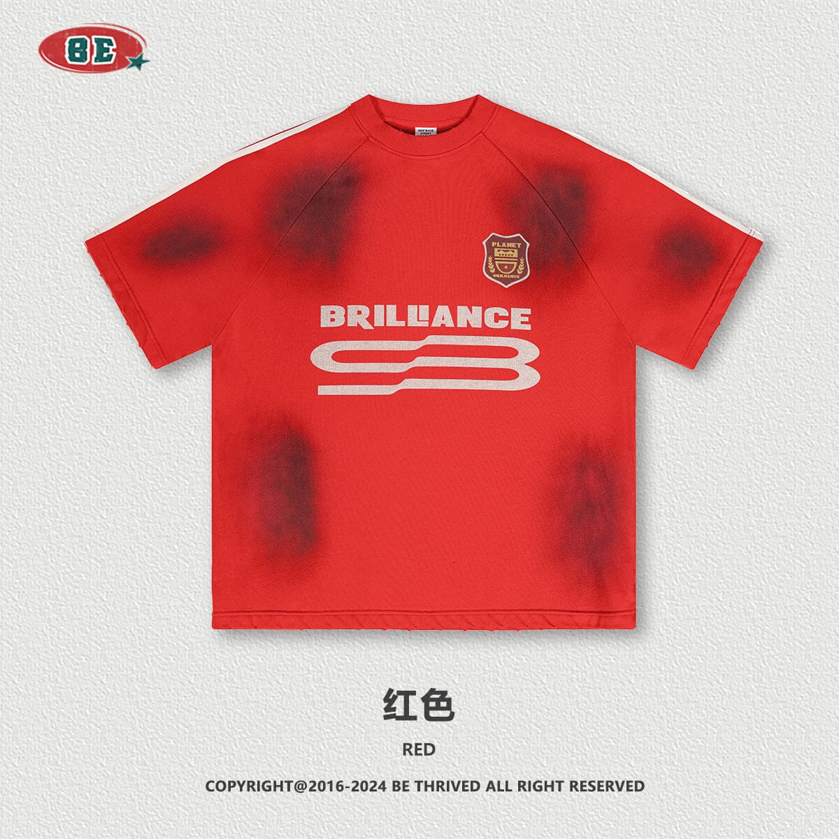 Loose American fashion brand retro three-bar washed distressed short sleeves Hoodie Record Store 01 
